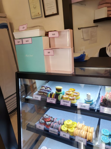 오산스마일마카롱 이미지