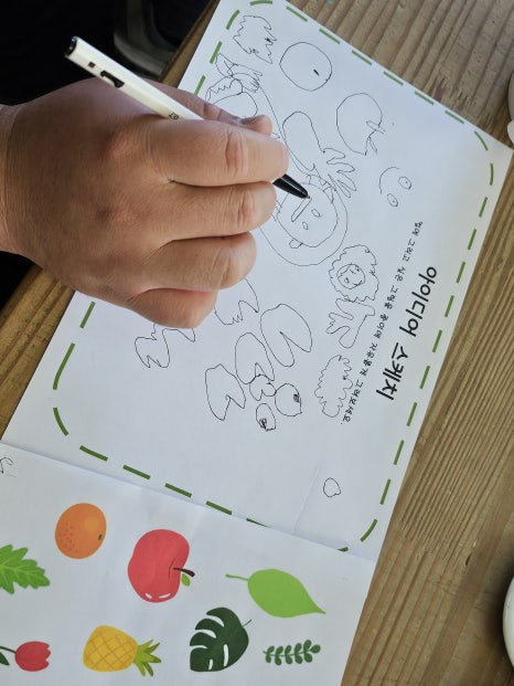 천마도예의숲 이미지