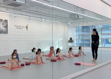 루아발레학원 이미지