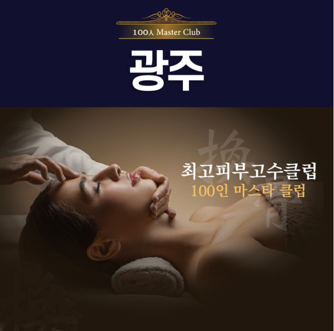 진서희코스메틱 이미지