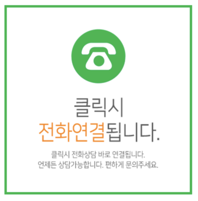 단양스타휘트니스 이미지