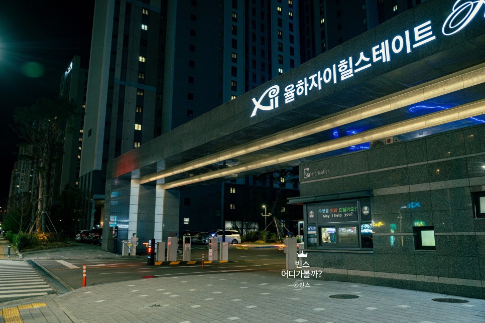 카페프리헷 김해율하점 이미지