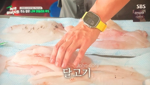 무릉가스 이미지
