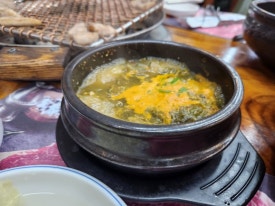마장동화로구이 이미지