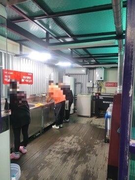 제이엠 워시존 이미지