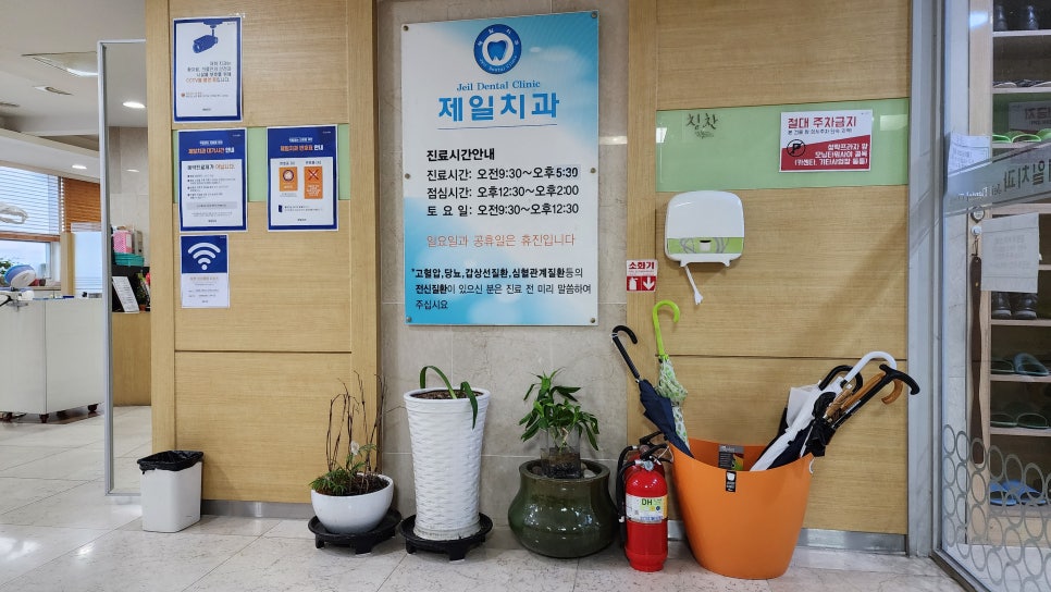 (주)마음심은 이미지