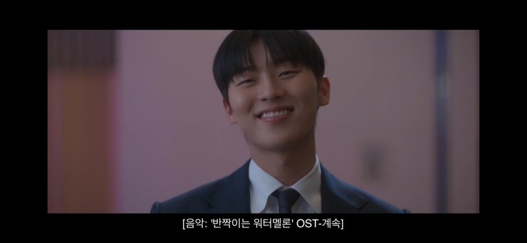 소희다방 이미지