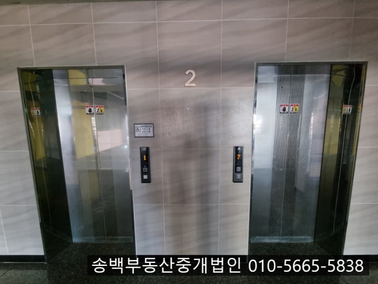 송백미용실 이미지