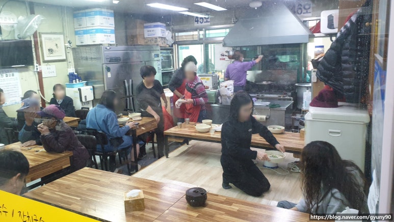 남향분식 이미지