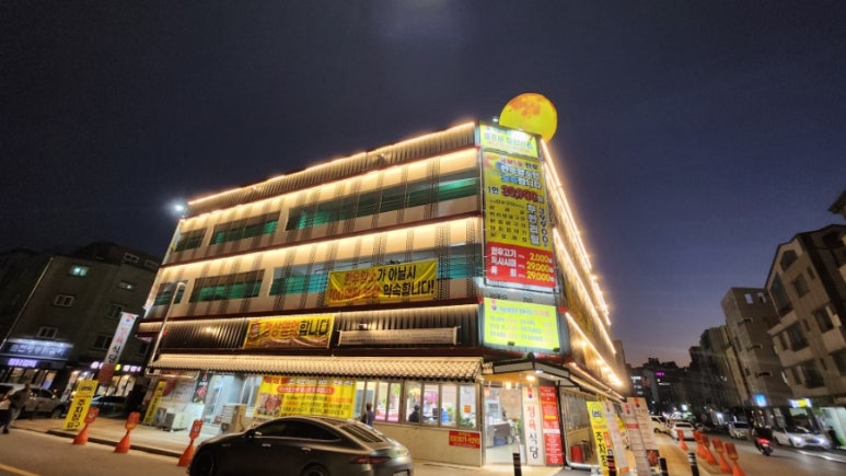 별내암소한우 이미지