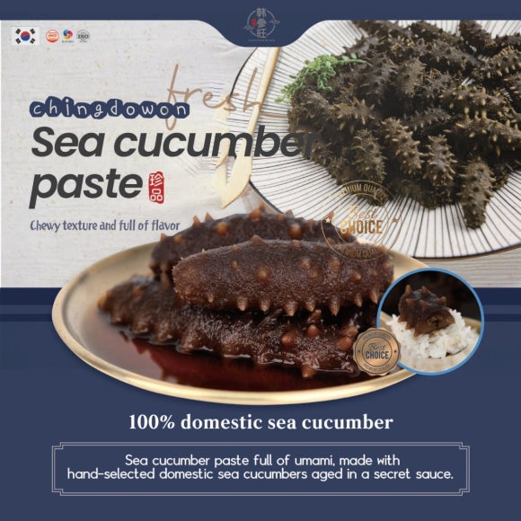칭도원 이미지