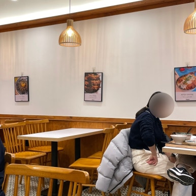 동경규동 일산장항점 이미지