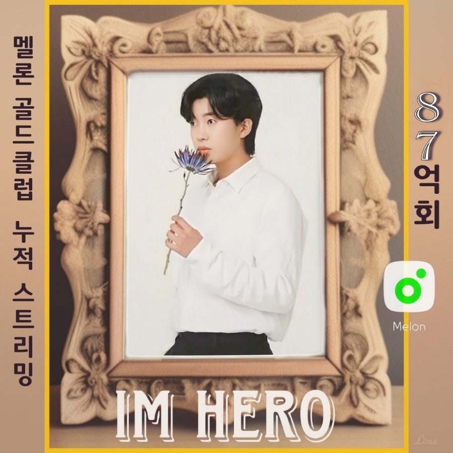 골드노래클럽 이미지