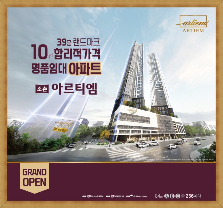 통매산 유아숲체험원 이미지