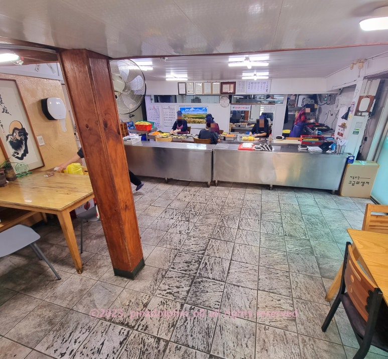 고래꼬마김밥 이미지