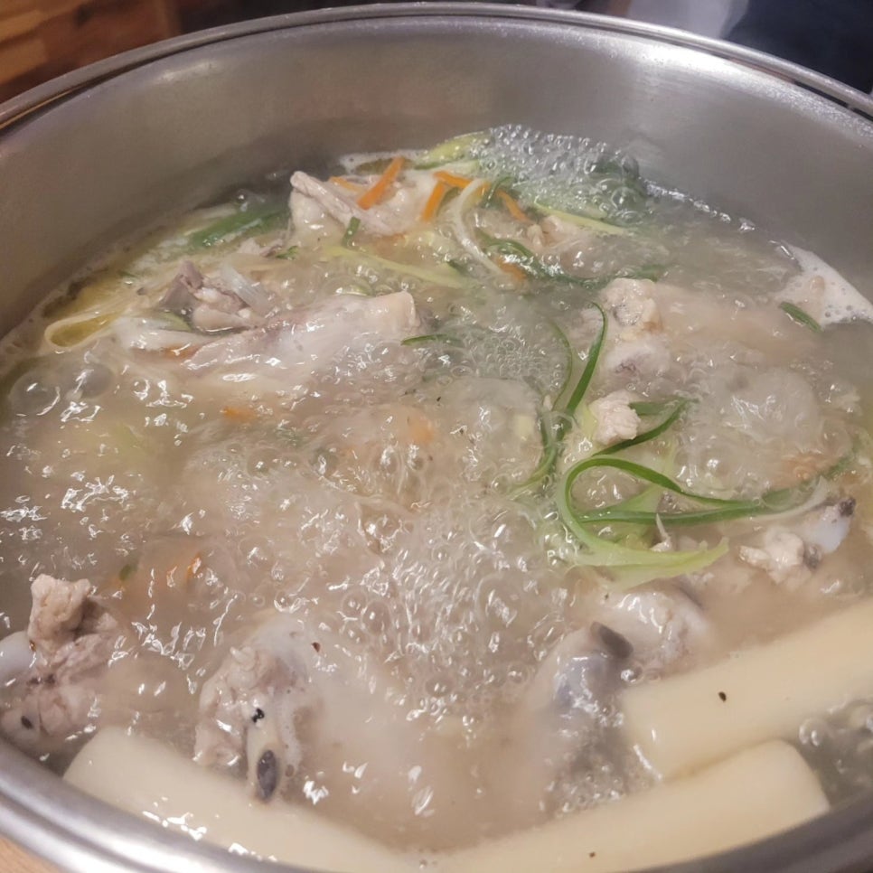 포차중문 이미지