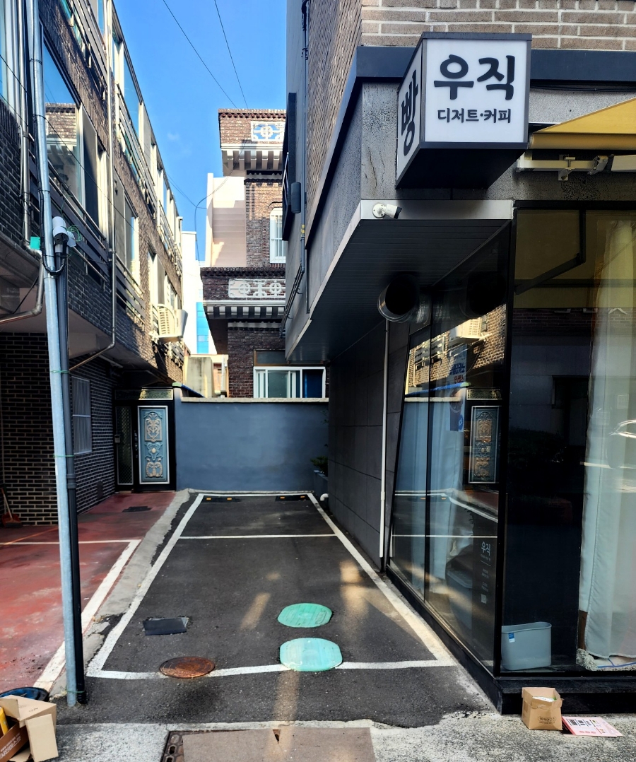 우직베이커리 이미지
