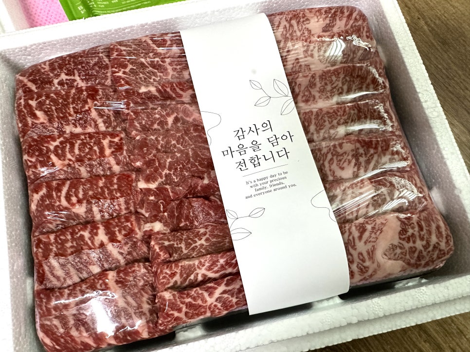 우돈축산유통 이미지