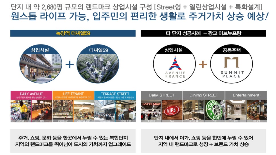 녹양헤어샵 이미지