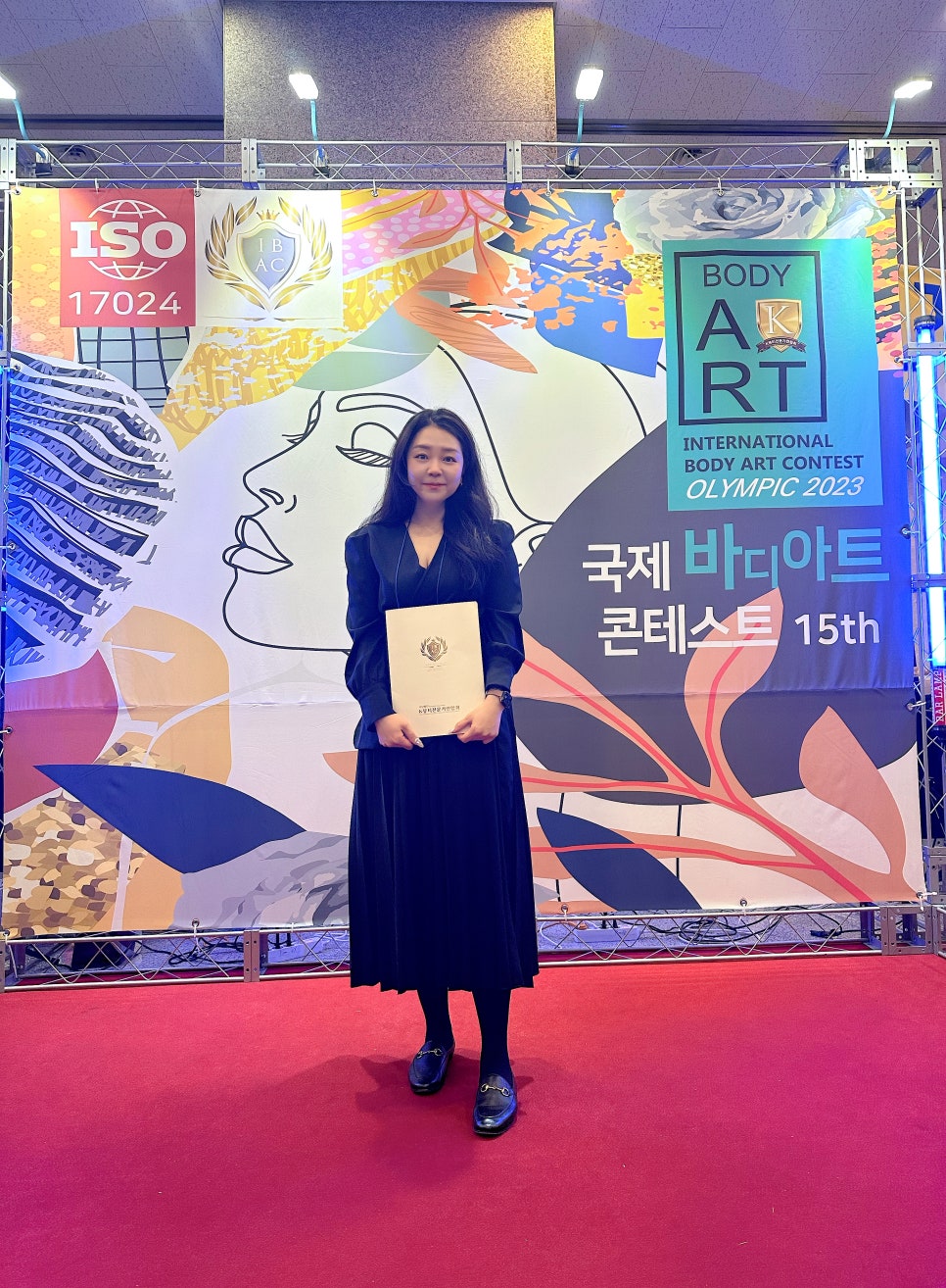 디어커리어 이미지