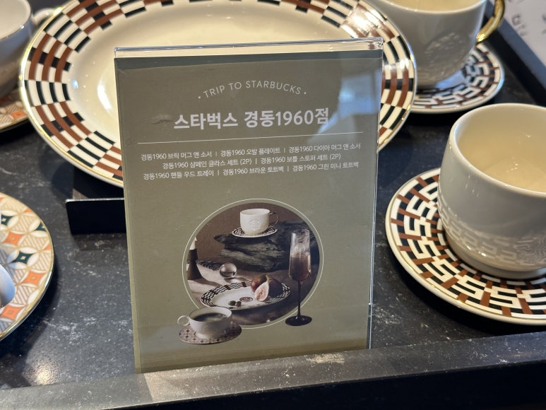 경동아이스(얼음) 이미지