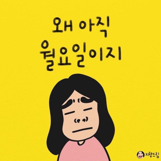 (주)하우스커피 이미지