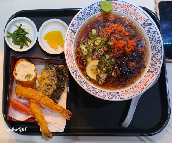 스키우동현대프리미엄아울렛 이미지