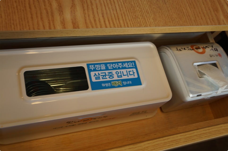 맛나감자탕(대연점) 이미지