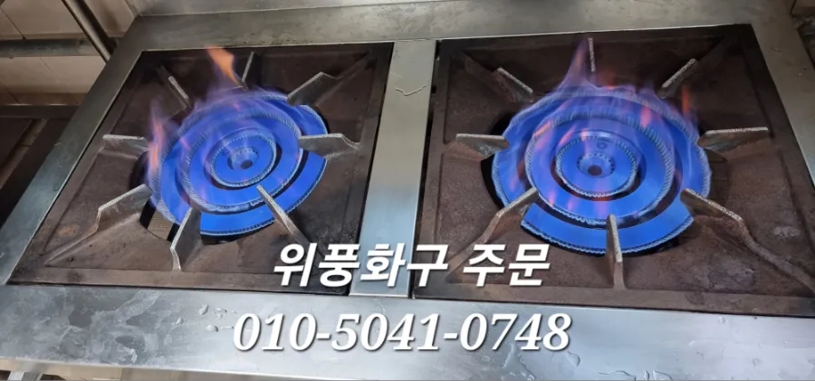 군청구내식당 이미지