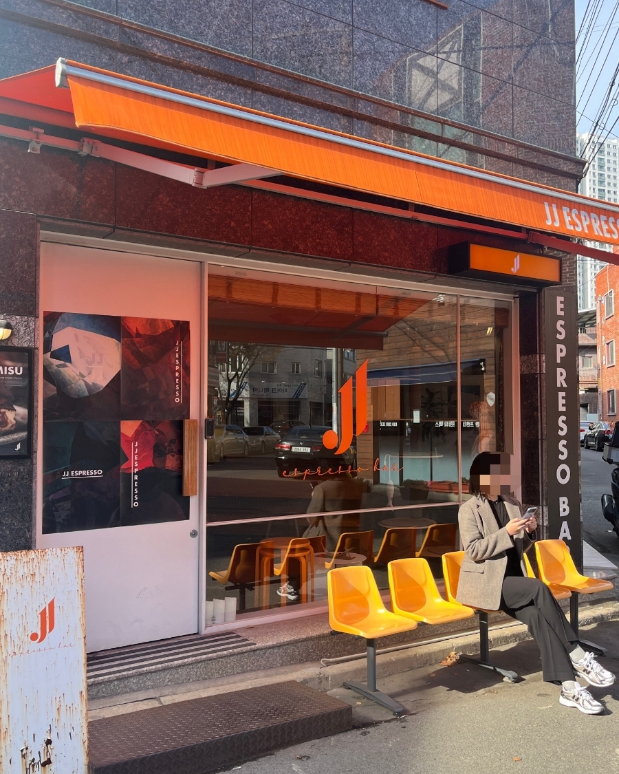제이제이버거 이미지