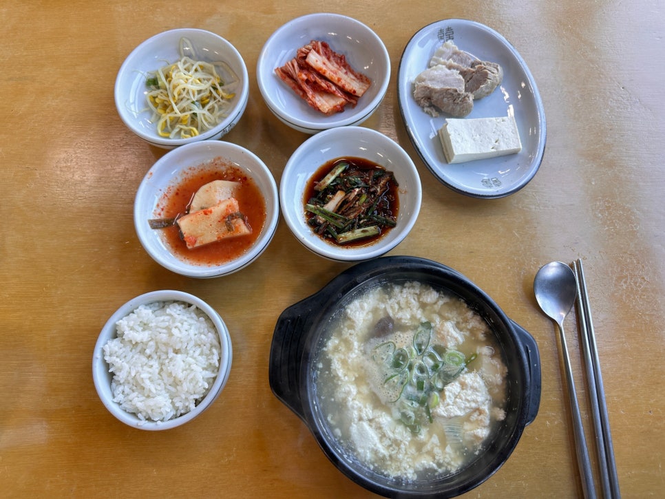 행복한손두부 이미지