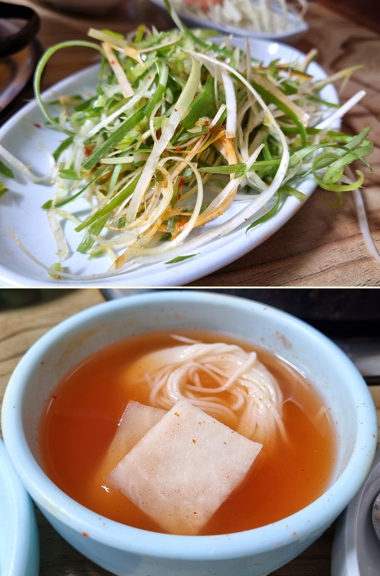 흥수갈비 이미지