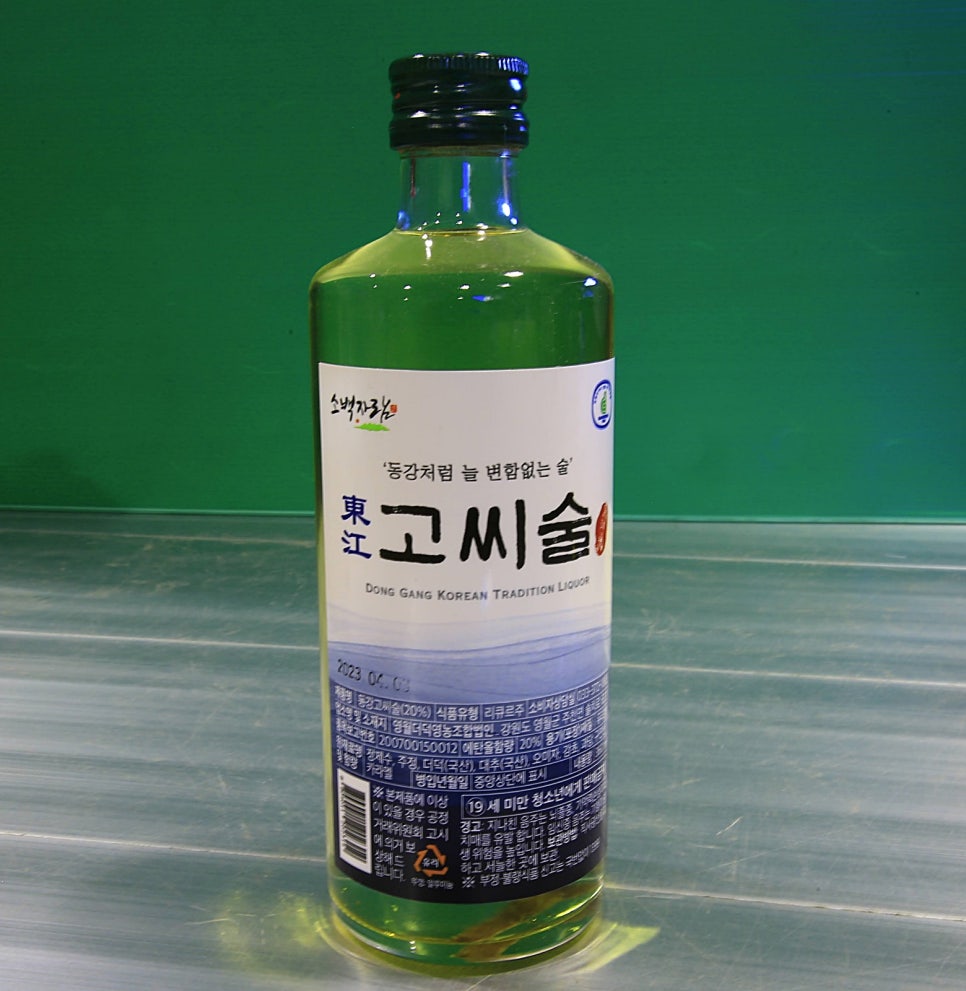 오대산영농조합법인 이미지