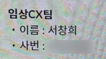 네;일합니다! 이미지