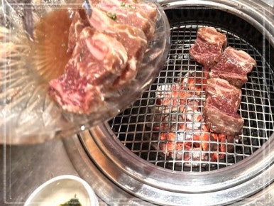 청기와타운영등포 이미지
