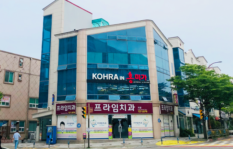 팔마미용실 이미지