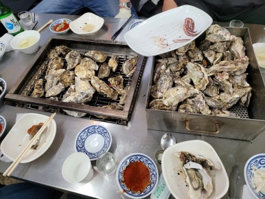 대굴대굴수산 이미지