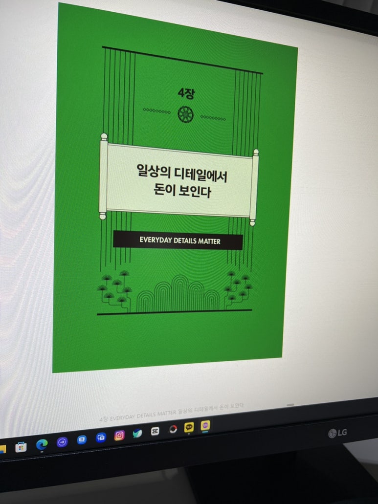 브이아이피디테일 이미지