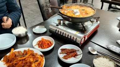 파전나라 이미지