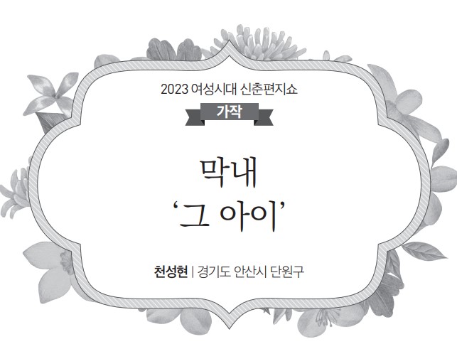 막내카센타 이미지