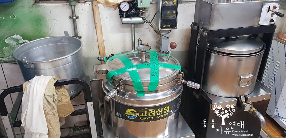 용산축산 이미지