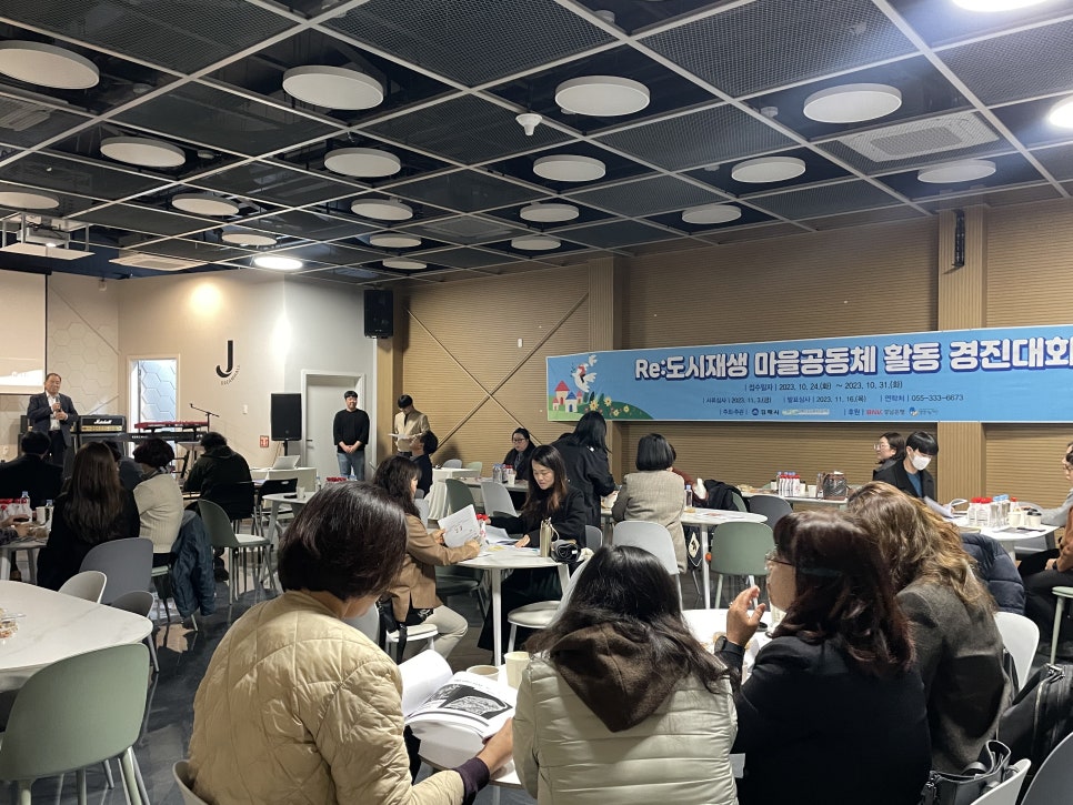 맘이음협동조합 이미지