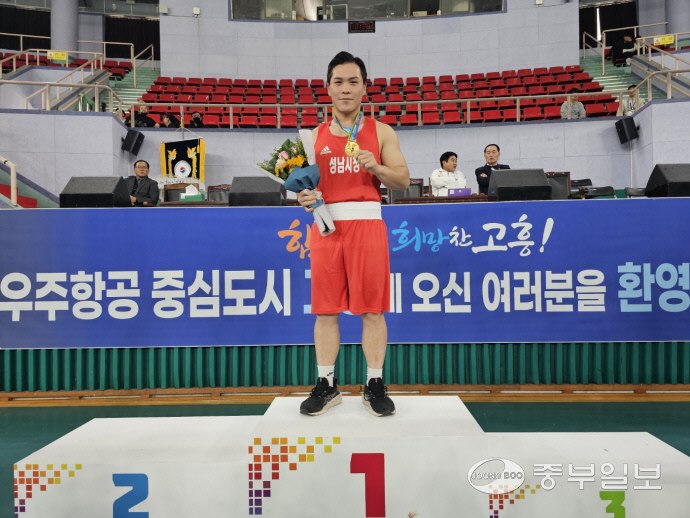 원복싱짐 이미지