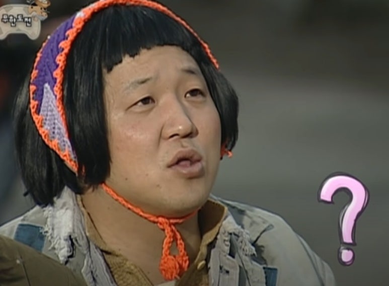 64김만두 이미지