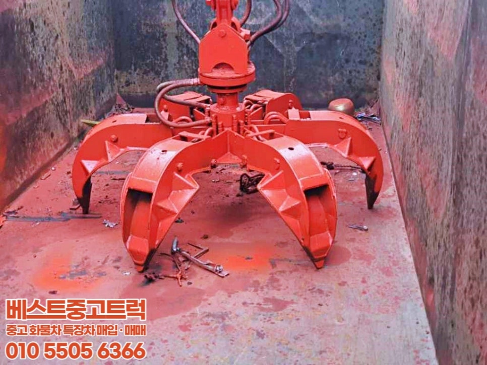 광림종합자동차 이미지