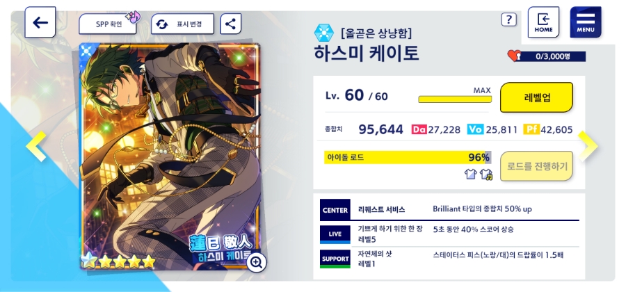 투어앙상블 이미지