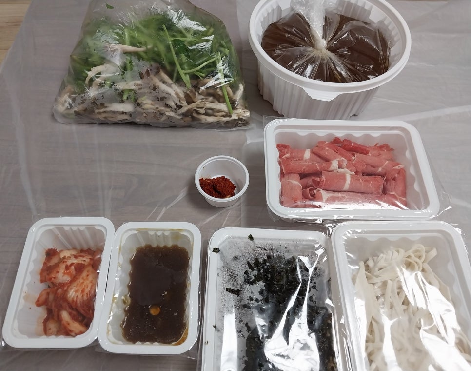 효동얼큰샤브손칼국수 이미지