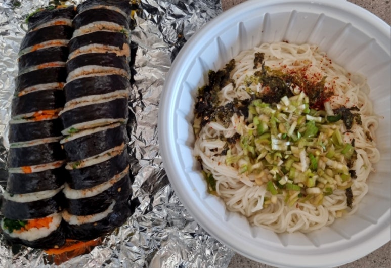 마루김밥국수 이미지