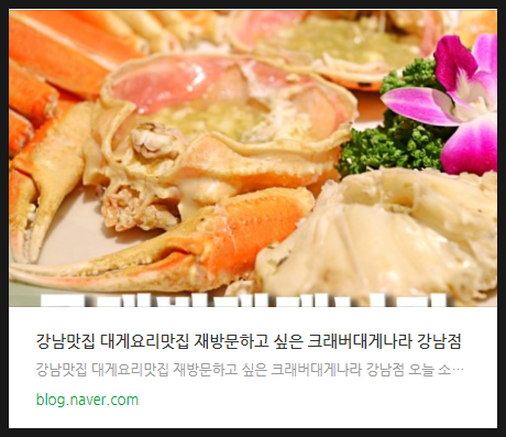 히글 이미지