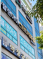 플랜아이스터디카페 이미지